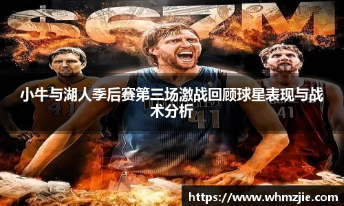 悟空体育官方